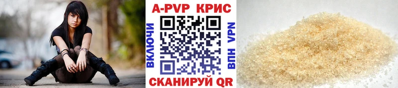 Alpha PVP VHQ даркнет клад Грязи что такое гидра вход