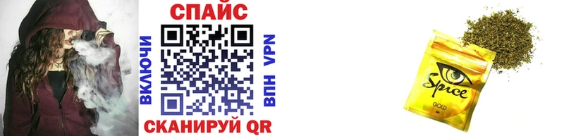Бутират 99%  блэк спрут зеркало  Грязи 