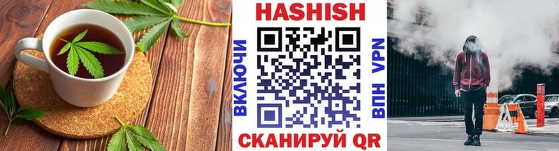 Еда ТГК марихуана  KRAKEN зеркало  Грязи  дарнет шоп 