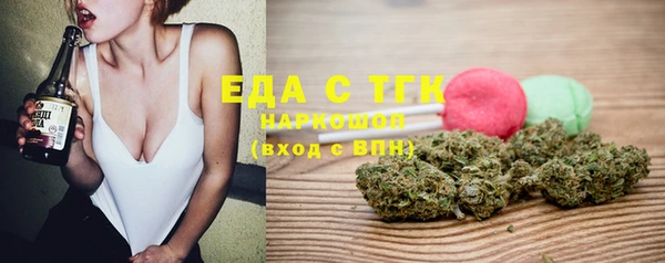 a pvp Балахна