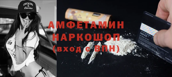 a pvp Балахна