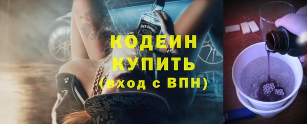 a pvp Балахна
