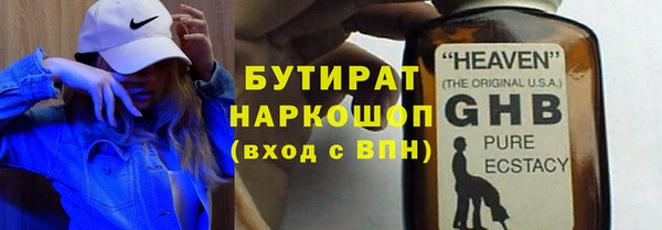 a pvp Балахна