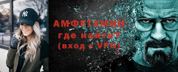 a pvp Балахна