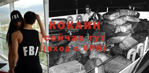 a pvp Балахна
