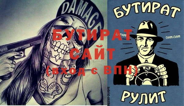a pvp Балахна