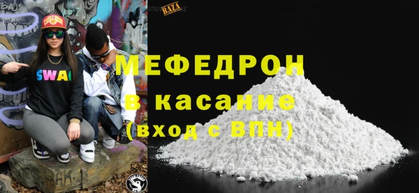 a pvp Балахна