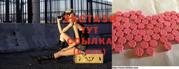 a pvp Балахна