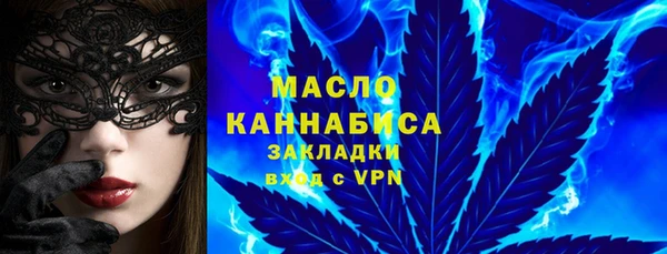 a pvp Балахна