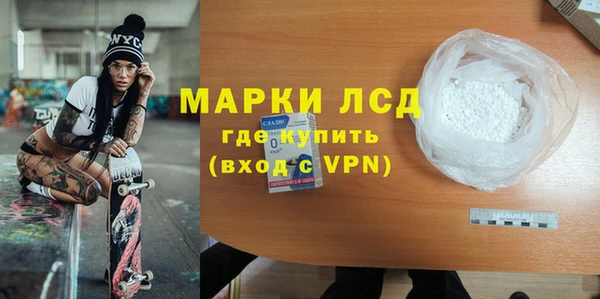 a pvp Балахна