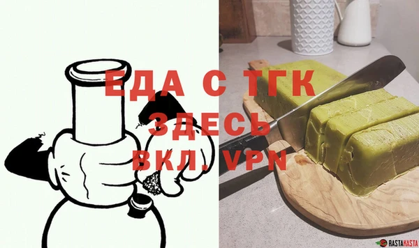 a pvp Балахна
