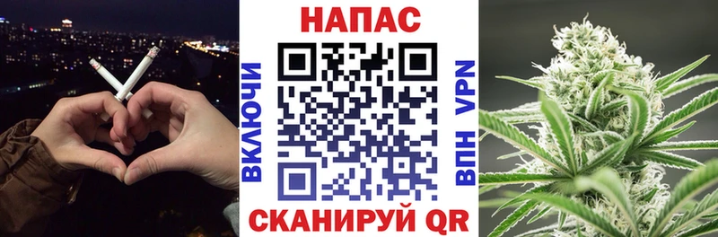 МАРИХУАНА THC 21%  Грязи 